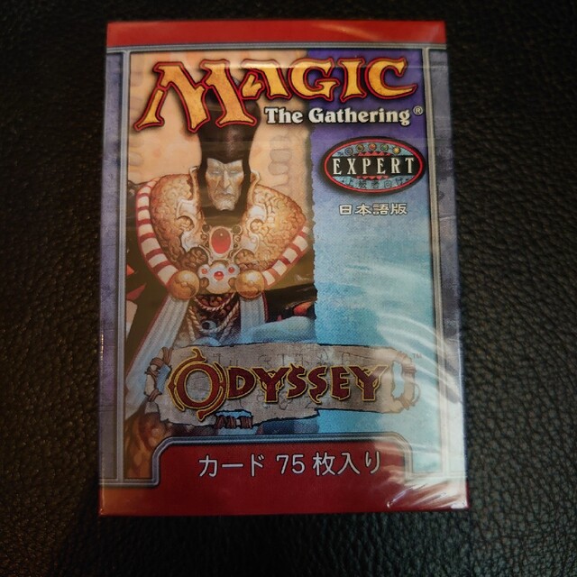 mtg オデッセイ 英語版 トーナメントパック未開封box