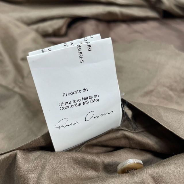 美品】Rick Owens リック オウエンス 変形 レザー ベスト 42-eastgate.mk