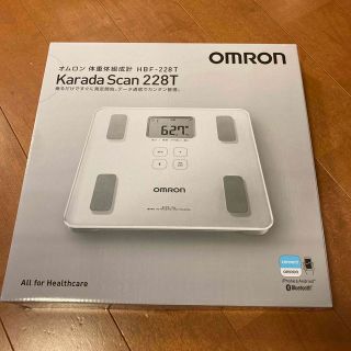 オムロン(OMRON)のOMRON 体重計　HBF-228T-SW(体重計/体脂肪計)