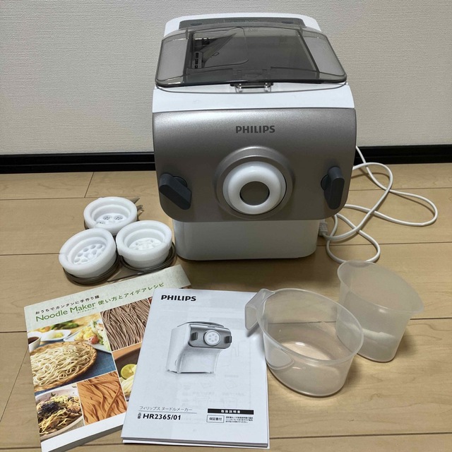 フィリップス 家庭用製麺機 ヌードルメーカー