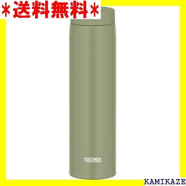☆ サーモス 水筒 真空断熱ケータイマグ 600ml カー 600 KKI 32