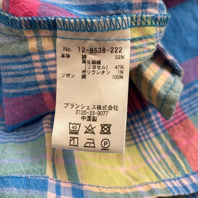 Branshes(ブランシェス)のbranshes 肩リボン 夏色チェック柄ワンピース 110 キッズ/ベビー/マタニティのキッズ服女の子用(90cm~)(ワンピース)の商品写真