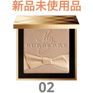 バーバリー(BURBERRY)のバーバリー ゴールドグロウ フレグランス  ルミナイジングパウダー 02(フェイスパウダー)