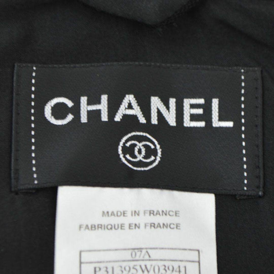 CHANEL(シャネル)のCHANEL / シャネル ◆プリーツ切り替え ワンピース ブラック ホワイト 07A P31395 【レディース/ガールズ/LADY/女性/婦人】 ブランド  [0220380507] レディースのワンピース(その他)の商品写真