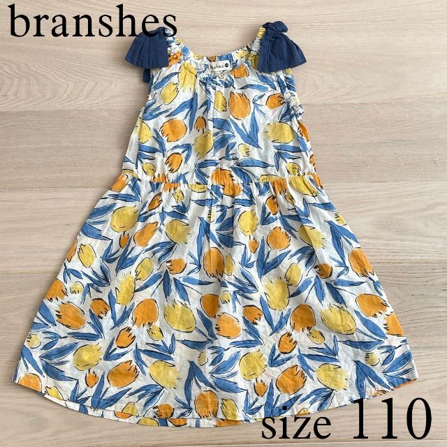 Branshes(ブランシェス)のbranshes 肩リボン 夏色花柄ワンピース 110 キッズ/ベビー/マタニティのキッズ服女の子用(90cm~)(ワンピース)の商品写真