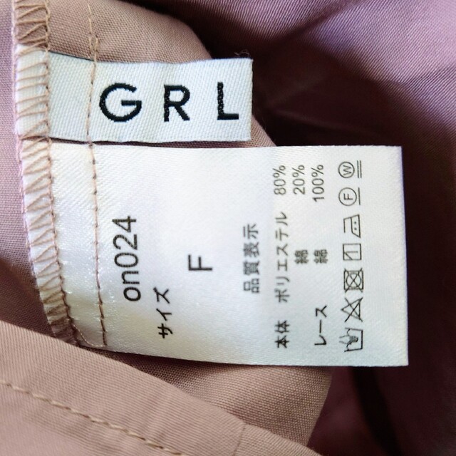 GRL(グレイル)のピンクブラウス　GRL レディースのトップス(シャツ/ブラウス(長袖/七分))の商品写真