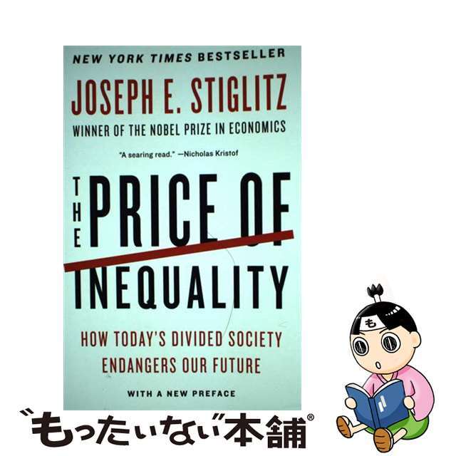 of　NORTON　Stiglitzの通販　ラクマ店｜ラクマ　Inequality/W　CO/Joseph　W　Price　by　もったいない本舗　中古】The　E.