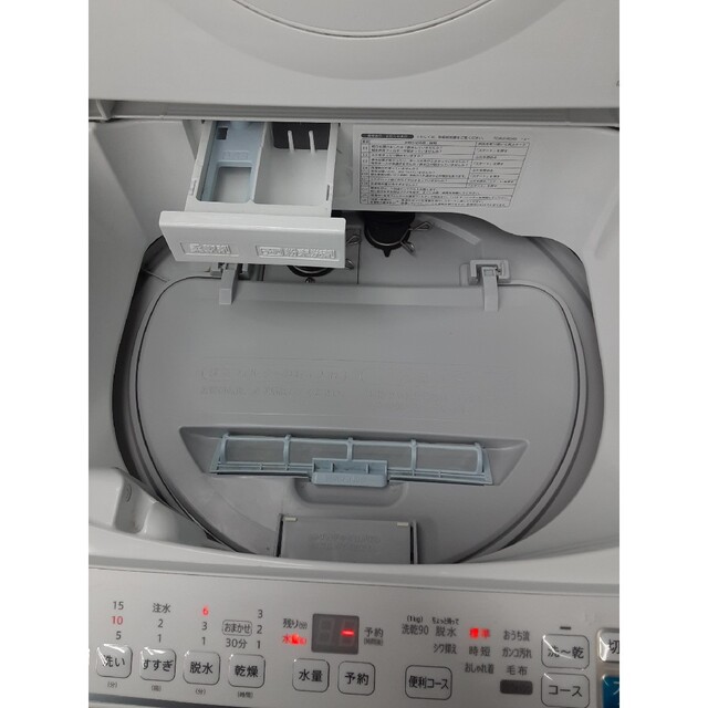 SHARP(シャープ)の2021年製美品　シャープ縦型洗濯乾燥機5.5kg/3.5kg  ES-T5E8 スマホ/家電/カメラの生活家電(洗濯機)の商品写真