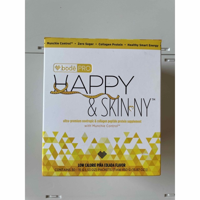 kana様専用HAPPY&SKINNY お試し10包セット　bode PRO 食品/飲料/酒の健康食品(その他)の商品写真