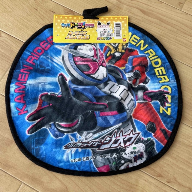 仮面ライダージオウ ループ付きタオル エンタメ/ホビーのアニメグッズ(タオル)の商品写真