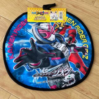 仮面ライダージオウ ループ付きタオル(タオル)