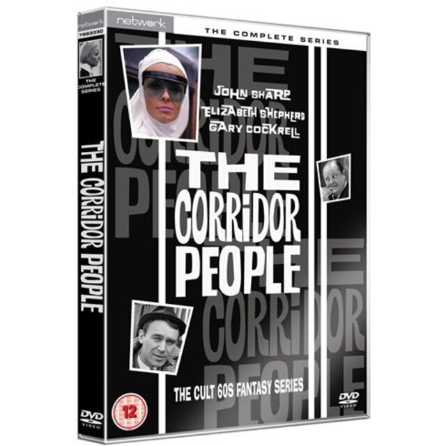 The Corridor People - The Complete Series wgteh8fエンタメ/ホビー