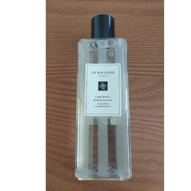 Jo Malone(ジョーマローン)のジョーマローン　ライムバジル＆マンダリンシャンプー250ml コスメ/美容のヘアケア/スタイリング(シャンプー)の商品写真