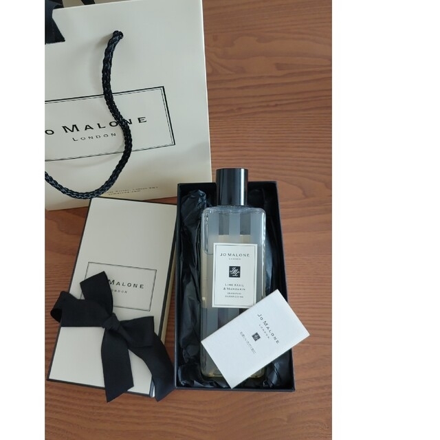 Jo Malone(ジョーマローン)のジョーマローン　ライムバジル＆マンダリンシャンプー250ml コスメ/美容のヘアケア/スタイリング(シャンプー)の商品写真