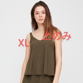 ユニクロ(UNIQLO)の新品未使用 UNIQLO ビーチフレアタンクトップ XL(水着)