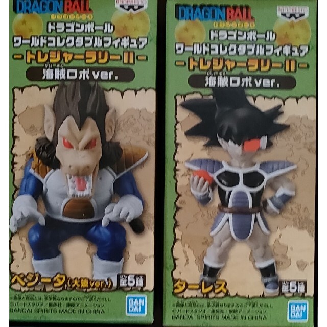 ドラゴンボールワールドコレクタブルフィギュア