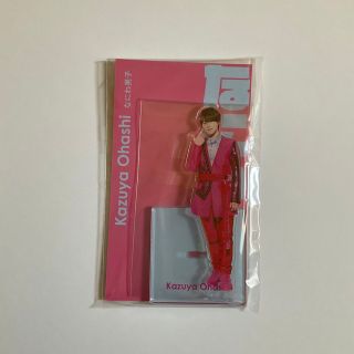 ナニワダンシ(なにわ男子)の大橋和也　アクスタ(アイドルグッズ)