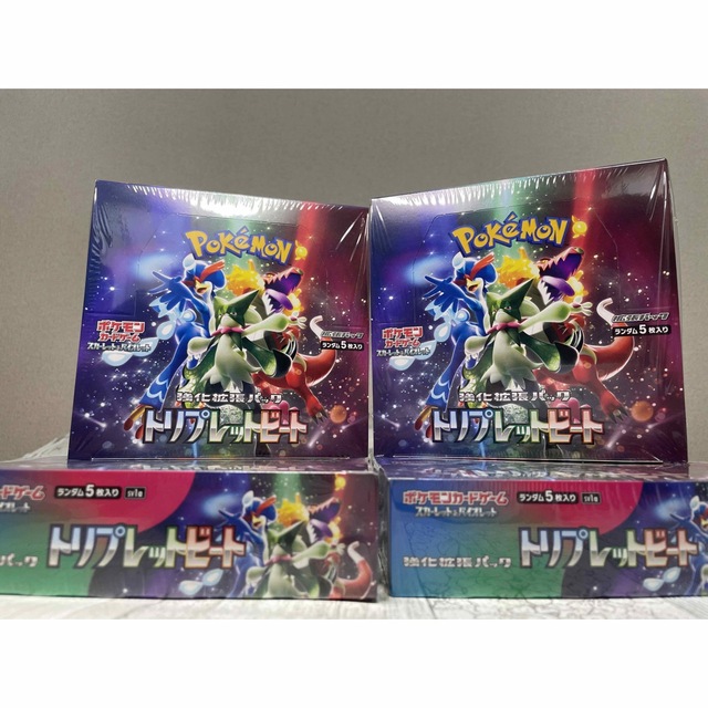 ポケモンカード トリプレットビート 4box シュリンクつきの通販 by