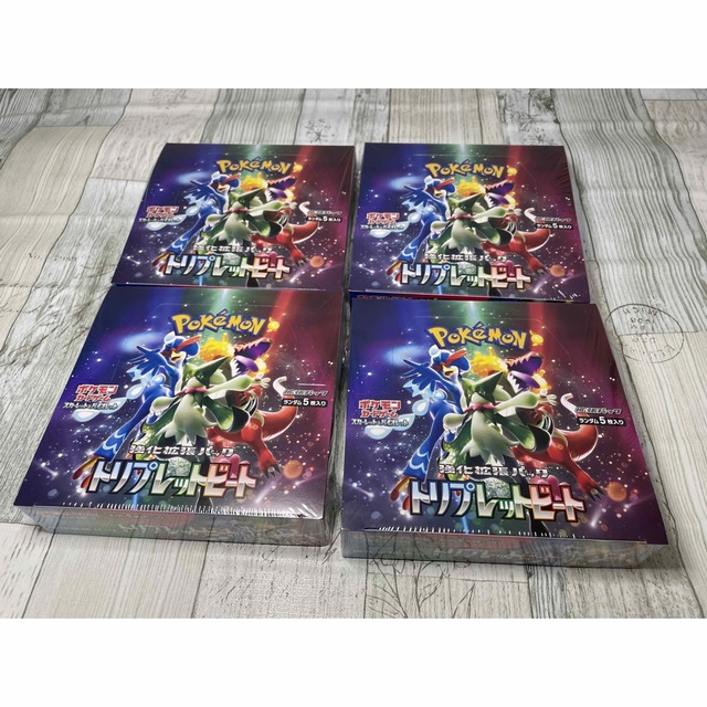 ポケモンカード トリプレットビート 4box シュリンクつきの通販 by