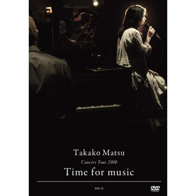 Takako Matsu Concert Tour 2010 “Time for Music” [DVD] wgteh8f