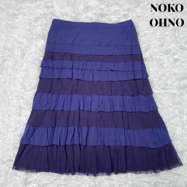 NOKO OHNO ティアードスカート inka-store.com