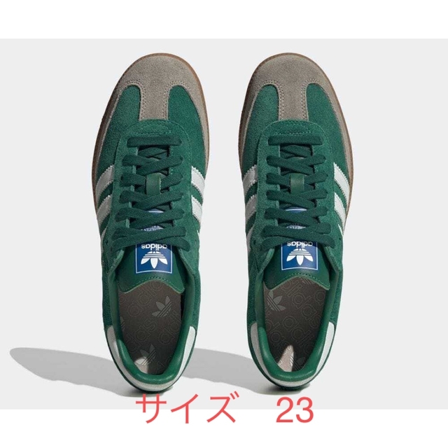 adidas Samba OG "College Green"の通販 by なー shop｜ラクマ