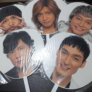 SMAP　うちわセット(アイドルグッズ)