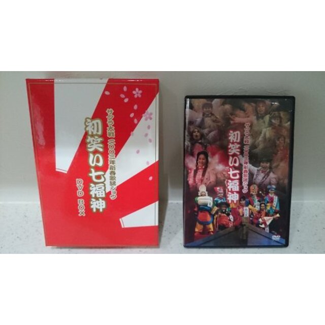 サクラ大戦2003年新春歌謡ショウ 初笑い七福神 DVD-BOX wgteh8f