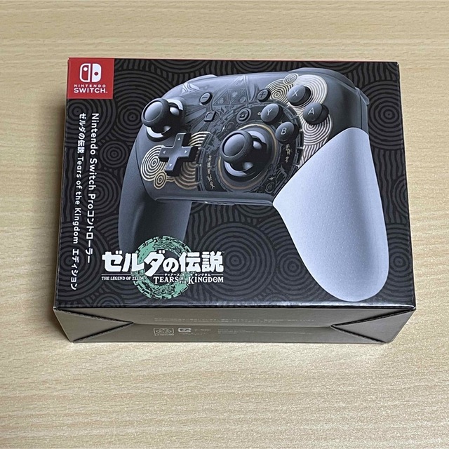 全品新品未開封 ゼルダの伝説 ティアーズオブザキングダム