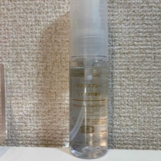 ムジルシリョウヒン(MUJI (無印良品))の無印良品 マスクスプレー シトラスの香り 50ml(アロマスプレー)