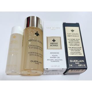 ゲラン(GUERLAIN)のゲラン　サンプルセット(サンプル/トライアルキット)