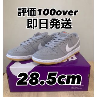 ナイキ(NIKE)のNike SB Dunk Low Orange Label "Grey Gum"(スニーカー)