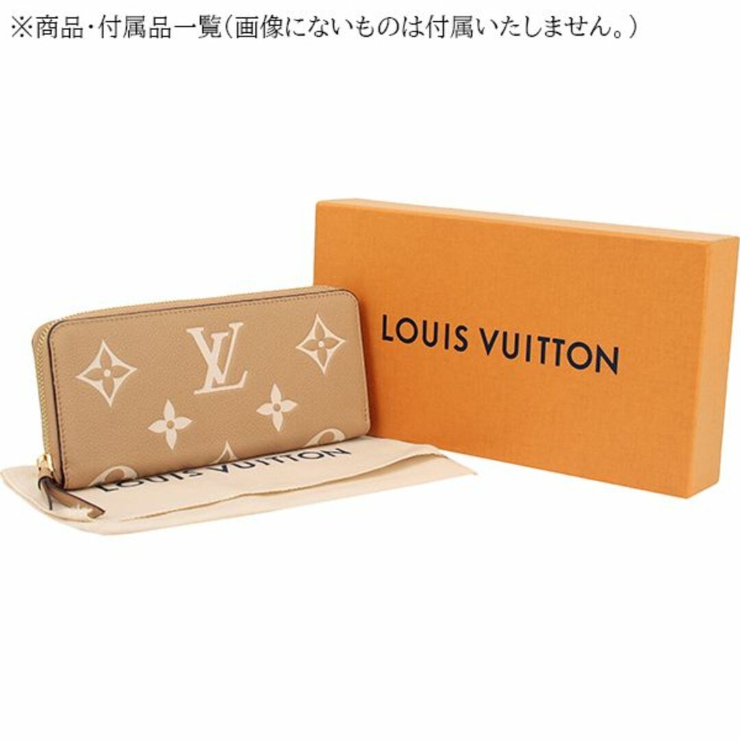 LOUIS VUITTON(ルイヴィトン)のルイヴィトン ポルトフォイユクレマンス モノグラムアンプラント バイカラー アリゾナ ベージュ 長財布 財布 LVロゴ 新品 h-e455 レディースのファッション小物(財布)の商品写真