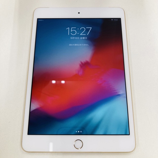 iPad mini3 128GB au セルラーモデル