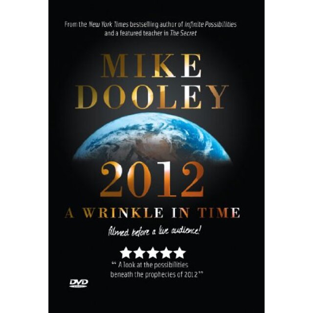 2012: Wrinkle in Time [DVD]