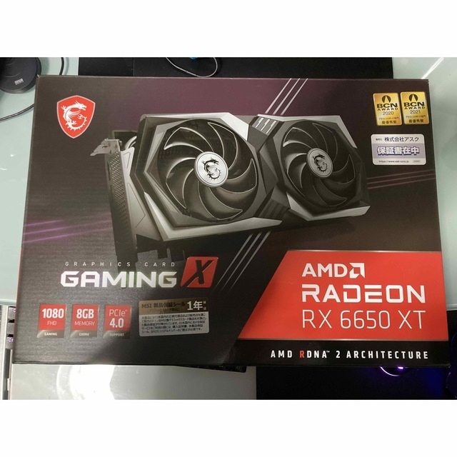 MSI【値下げ】 MSI Radeon RX 6650 XT GAMING【美品】