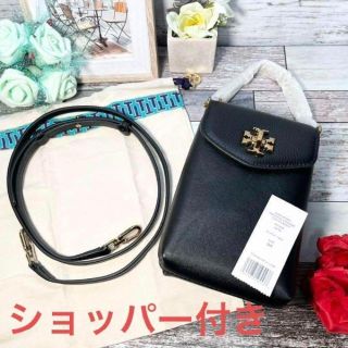 トリーバーチ(Tory Burch)の【新品】Tory Burch フォンケース　ブラック　黒(ショルダーバッグ)