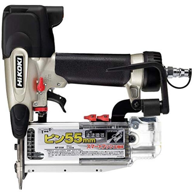 HiKOKI(ハイコーキ) 旧日立工機 ピン釘打機 NP55M wgteh8f - その他