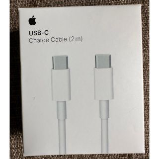 アップル(Apple)のapple 充電ケーブル USB-C MLL82AM/A(バッテリー/充電器)