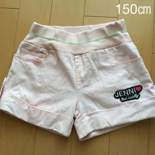 ジェニィ(JENNI)のJENNI  ショートパンツ・デニム（150）薄いピンク(パンツ/スパッツ)