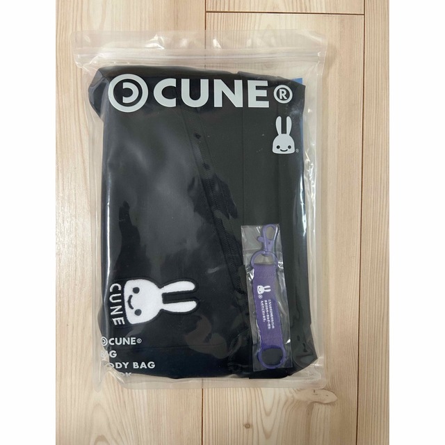 CUNE(キューン)の★ストラップパープル　CUNE キューン　ビッグボディバッグ メンズのバッグ(ボディーバッグ)の商品写真