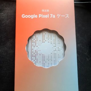 グーグルピクセル(Google Pixel)のGoogle  pixel 7a 限定版　公式ケース(モバイルケース/カバー)