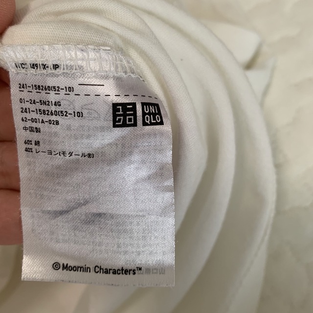 UNIQLO(ユニクロ)のUT リトルミイ レディースのトップス(Tシャツ(半袖/袖なし))の商品写真