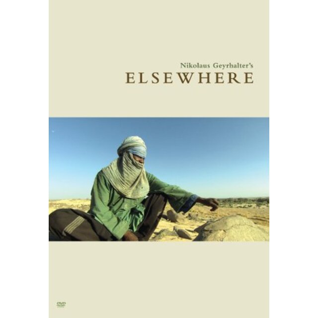 Elsewhere [DVD]