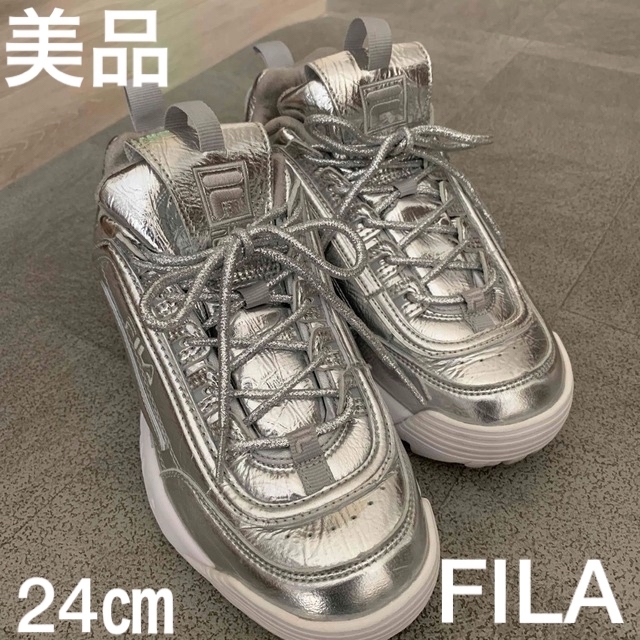 FILA スニーカーミラー　24㎝