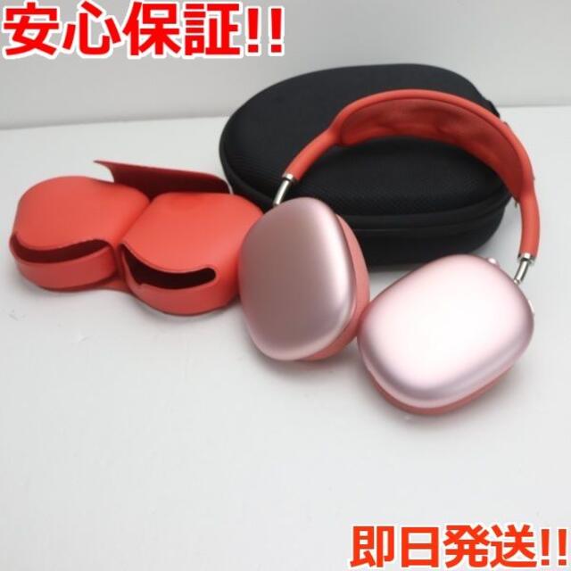 超美品 AirPods Max  ピンク