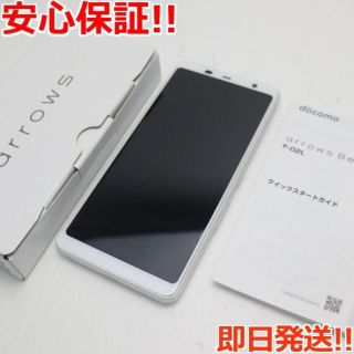 フジツウ(富士通)の美品 F-02L arrows Be3 ホワイト (スマートフォン本体)