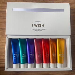 JUL7ME パフュームヘアエッセンス 30ml ７個入(トリートメント)