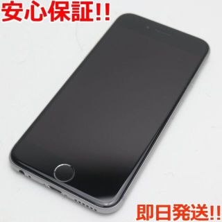 アイフォーン(iPhone)の超美品 SIMフリー iPhone6S 64GB スペースグレイ (スマートフォン本体)