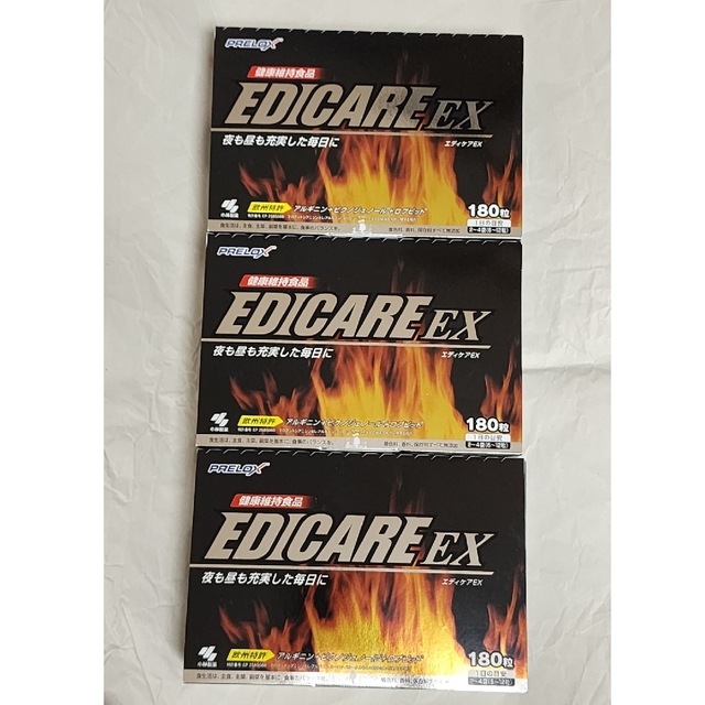 小林製薬 エディケアEX 180粒 3箱セット 小林製薬 エディケアEX 180粒 3箱セット